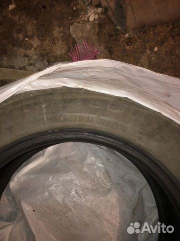 Pirelli Cinturato P1 195/55 R15 85H