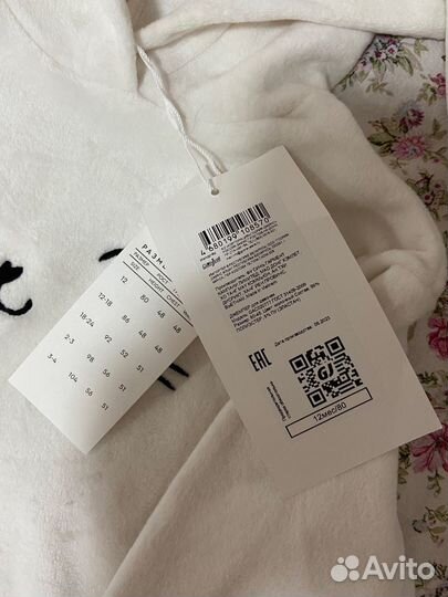 Новое худи на девочку 80, Gloria Jeans