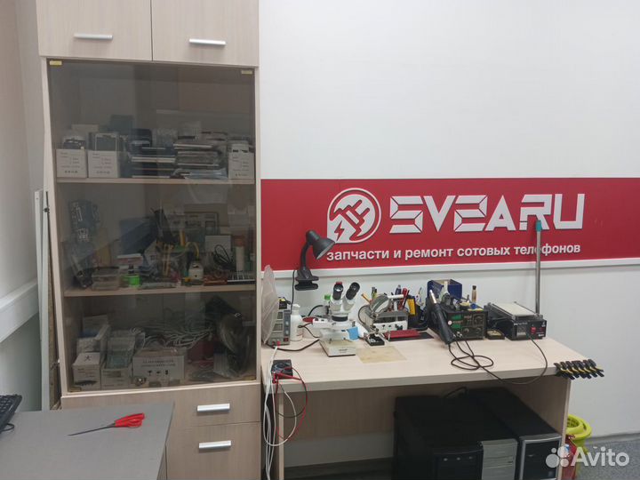 Запчасти и ремонт сотовых телефонов