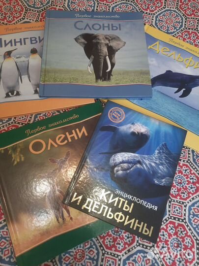 Детские книги 5шт