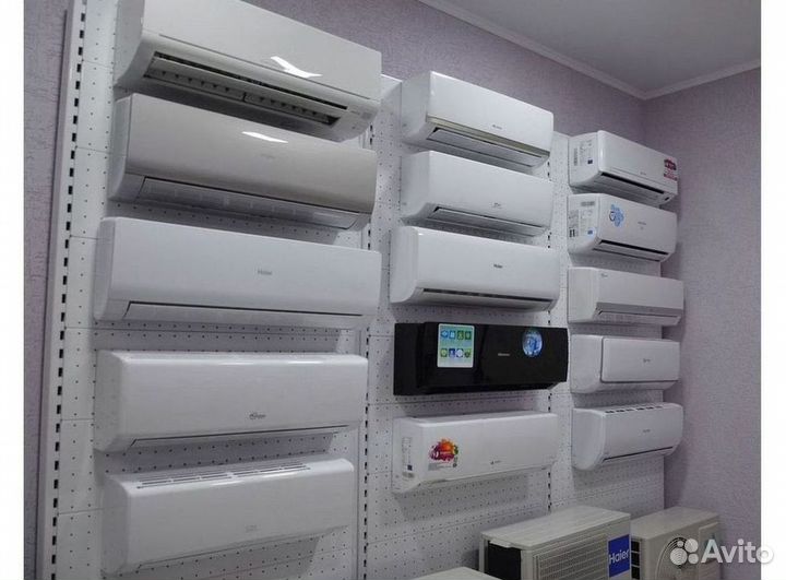 Сплит система с установкой