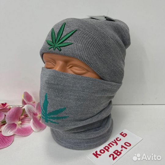 Комплект шапка и снуд для мужчин и женщин