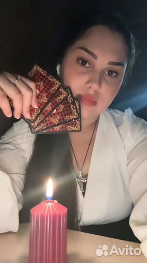 Сильная магия гадание на картах таро