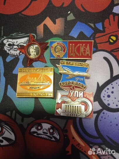 Значки СССР