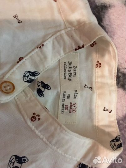 Детские брендовые вещи для мальчика