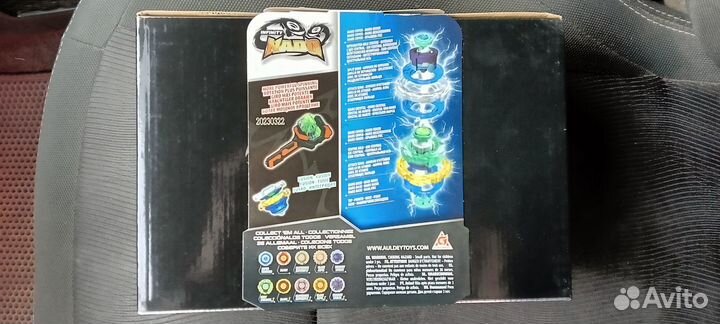 Волчки infiniti надо крэк