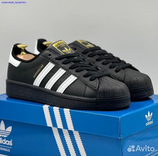 Adidas Superstar (Арт.43022)