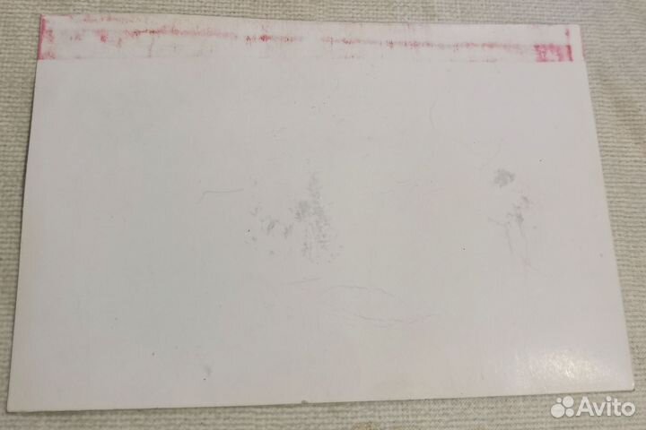 Ретро открытка переливающаяся