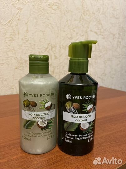 Мыло Ив Роше
