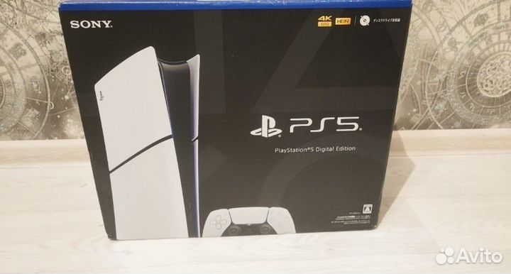 Sony playstation 5 digital edition slim