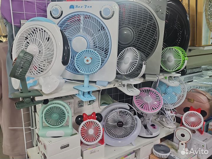 Вентилятор оптом