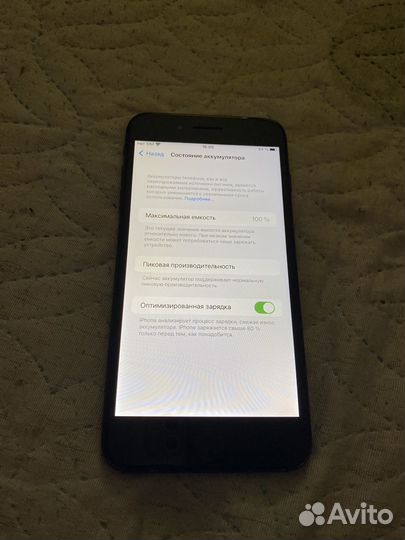 iPhone 7 Plus, 32 ГБ