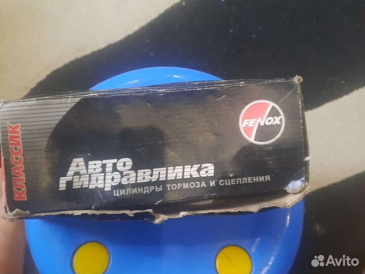 Цилиндр тормозной главный ваз 2121,ваз 1111