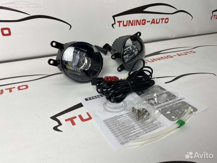 Противотуманные фары Toyota Lexus 2 режима N0743