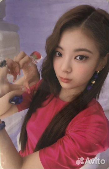 Ищу карты соён ай лов