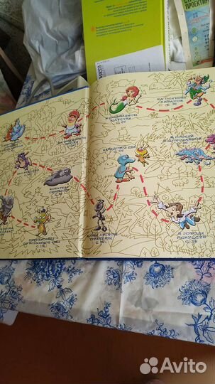 Книги важные для детей и взрослых