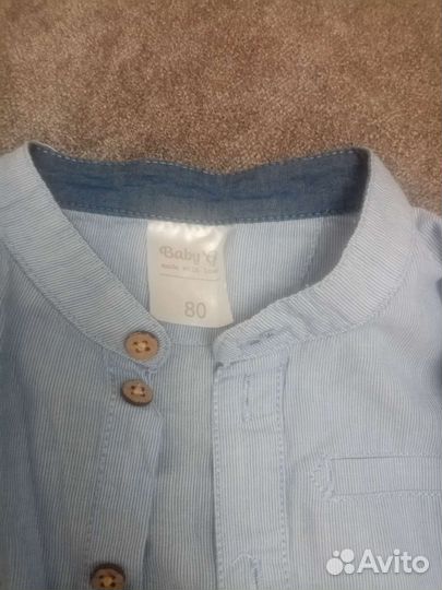 Рубашка для мальчика