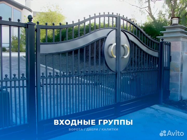 Услуги сварщика, сварочные работы 24/7