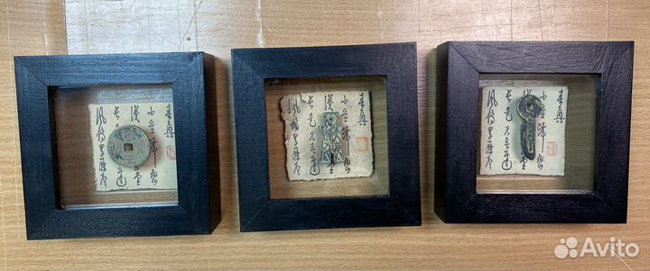 Картина панно миниатюра