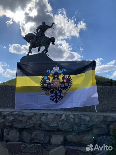 Флаг на 9 мая