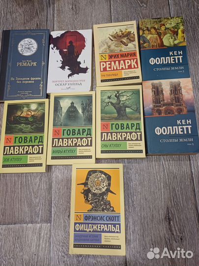 Книги, цену за книгу уточнять