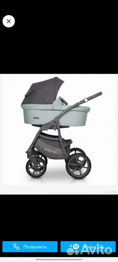 Коляска Riko Basic Bella Pastel 2 в 1