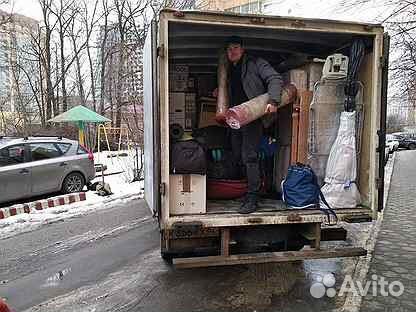 Вывоз мусора