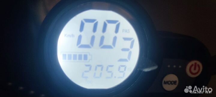 Электросамокат