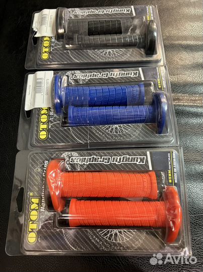 Ручки руля (грипсы) отом