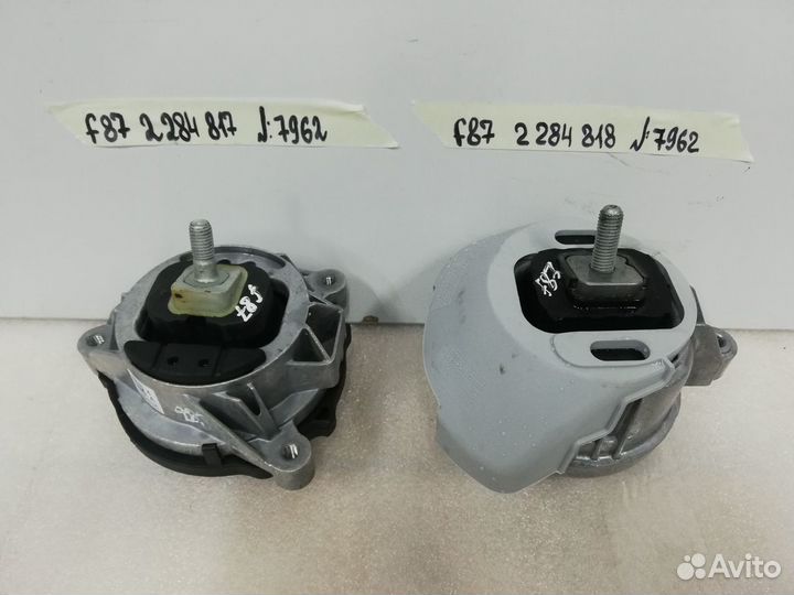 Опора двигателя BMW F80 F82 F83 F87 M2 M3 M4