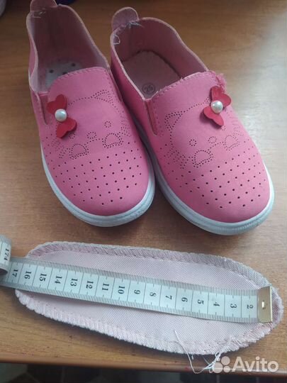 Мокасины для девочки 25