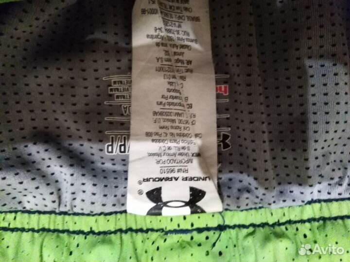 Шорты under armour