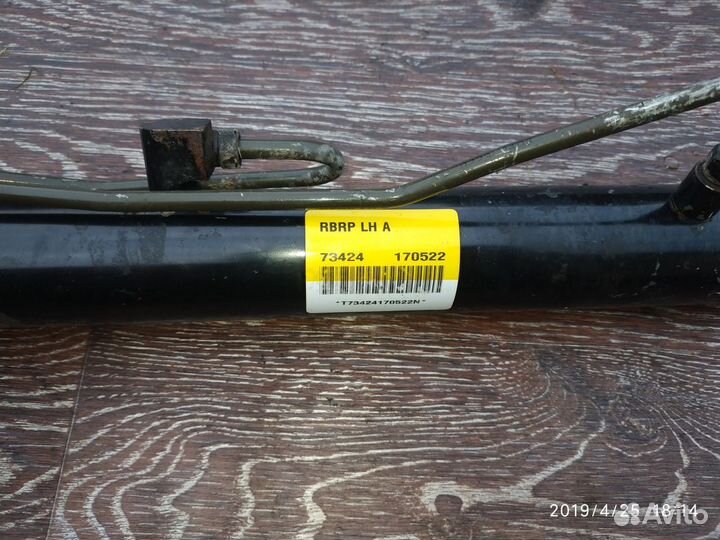 Рейка рулевая для Hyundai Solaris 2010-2017