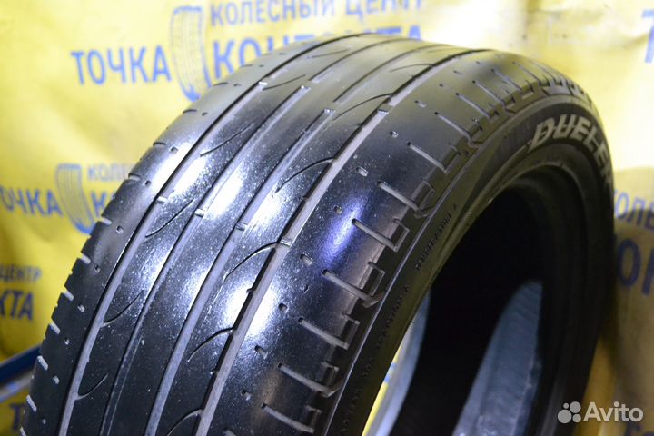 Bridgestone Dueler H/P Sport 235/50 R18