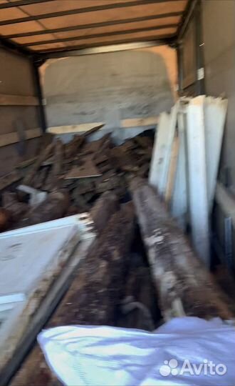 Вывоз мусора