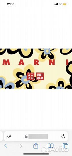 Рубашка marni uniqlo