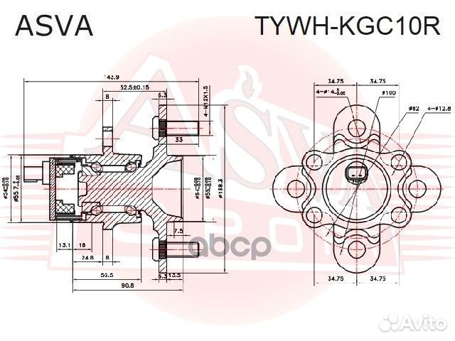 Ступица задняя tywh-KGC10R asva
