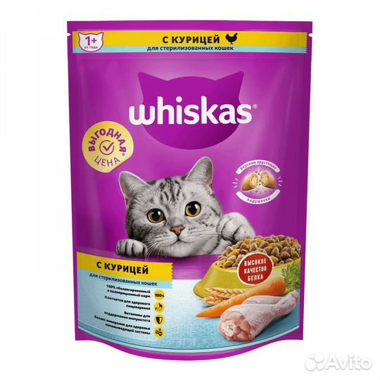 Корм для кошек сухой/влажный Whiskas / Вискас