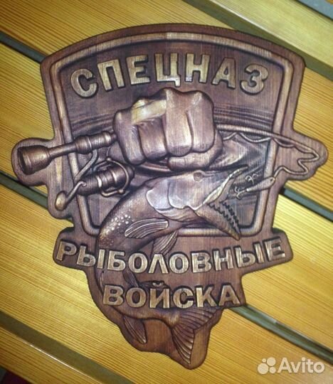 Фрезерная резка на чпу