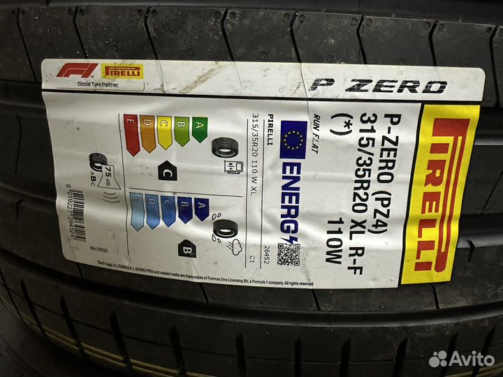 Pirelli P Zero PZ4 275/40 R20 и 315/35 R20 110W