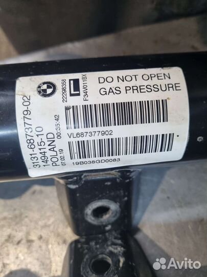 Амортизаторы bmw