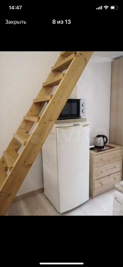 Гараж, 16 м²