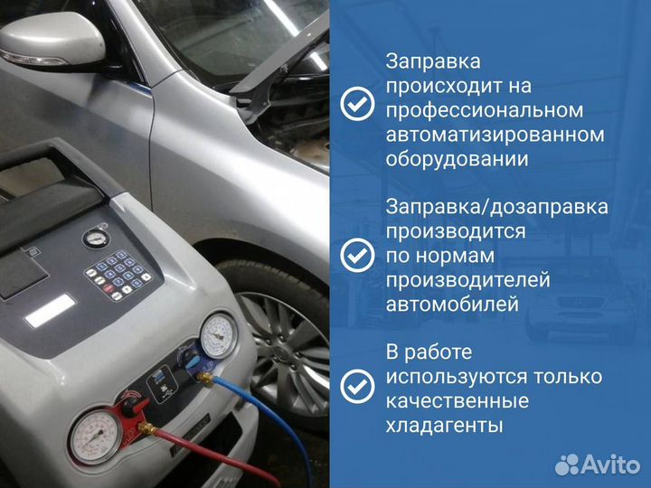 Колодки дисковые задние Toyota Land Cruiser 200