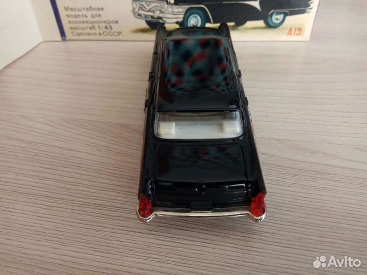 Модель СССР чайка газ 13
