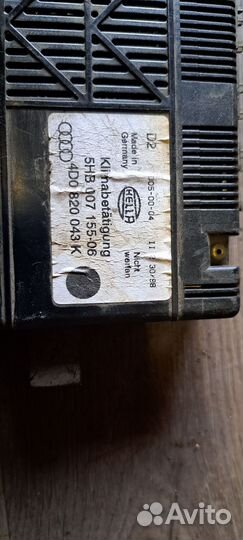 Блок управления печкой Audi A8D2