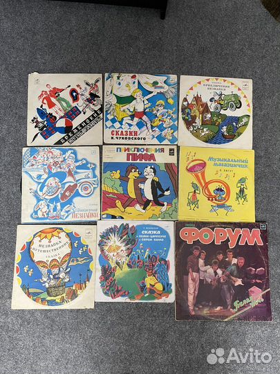 Виниловые пластинки СССР