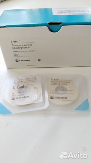 Медицинские изделия для колостомы