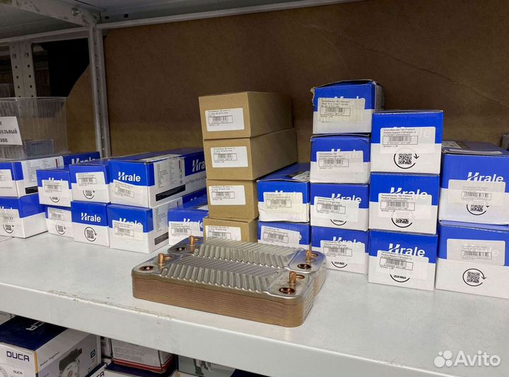 Запчасти навьен