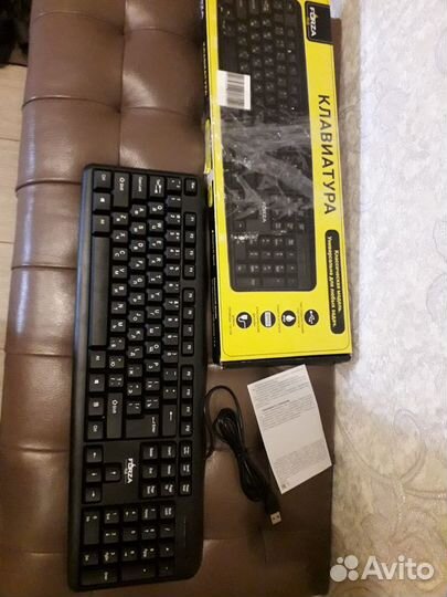 Клавиатура Forza plus, Новая