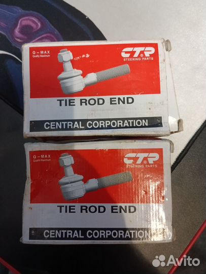 Наконечник рулевой тяги